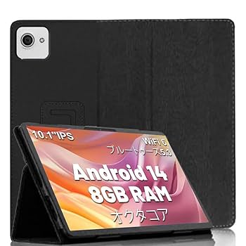 Amazon.co.jp: 【2024年度 先行発売】YXHH新登場 CZZ C10